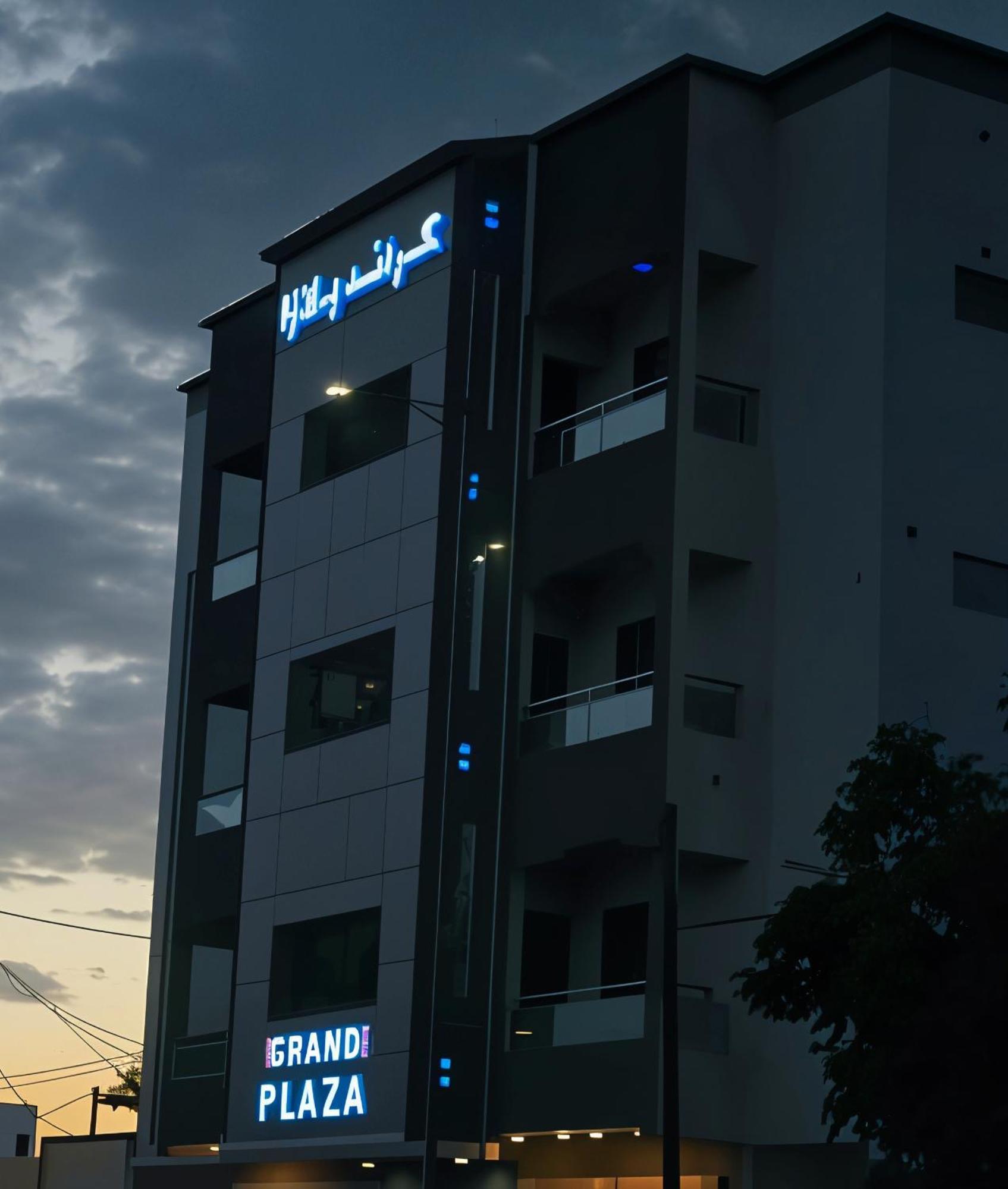 Grand Plaza Hotel นูแอกชอต ภายนอก รูปภาพ